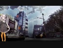 【Titanfall2】エリートパイロットを目指して【VOICEROID実況】
