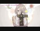 【ニコカラ】ファンタスマゴリー市街〈HaTa×初音ミク〉【on_v】
