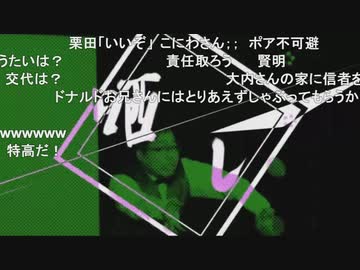 『超』音MAD晒しイベント【未来編】(4/13)