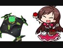 たべるドームのうた