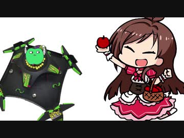 たべるドームのうた