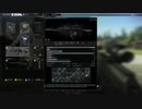 EFT AKM練習にWOOD