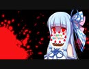 【VOICEROID劇場】1hours ~誕生日なら絶対にケーキを食べてやる【琴葉姉妹誕生祭2020】