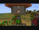 今更だけどマイクラの世界に行きたいと思います1話？