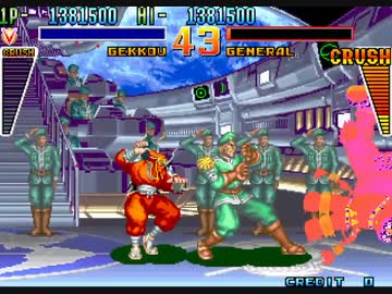 【チーTAS】カイザーナックル 月光　