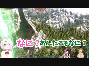 10分でわかる！にじレジARK珍道中【洞窟攻略編】