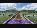 【Transport Fever 2】[#06]機動要塞運輸公社とハードな山岳【Voiceroid/ゆっくり実況】