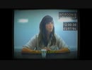 【アドベンチャー】彼女は何をした…？『HER STORY』#4