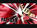 パック赤坂.pac5