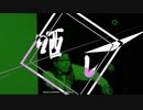 『超』音MAD晒しイベント【未来編】(9/13)