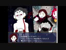 「RPGアツマール　レイディオRPG」を実況してみたの　７