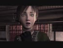 百合カップルがプレイするバイオハザード0　その1