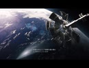 【実況】BIOHAZARD REVELATIONS UEを今更やる -02