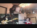 「Virtual Insanity」Jamiroquai feat.歌:小野ひとみ(Hitomi Ono)_Bass ベース.原田賢扶(Kensuke Harada)