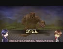 【刀剣乱舞偽実況】政宗組のちょっと大規模なDIY　17軒目【前編】
