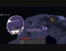 【マイクラ配布ワールド】こんな大群聞いてない【SkyBlock -After-】part5