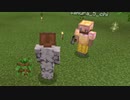 「ジャンプ」できないマインクラフト #2【縛り実況】