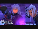【KH3DLC実況】テンション高い２人のキングダムハーツ３ReMind★Part12