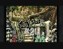 【２０周年】FF9実況プレイ #21