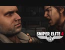 ゆっくりスタイリッシュ狙撃アクション３【ｽﾅｲﾊﾟｰｴﾘｰﾄ4】㉒
