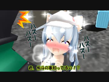 瑞希ちゃんの提督事情！#16『鎮守府研修始まります!』