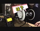 内臓の音が主役になったＡＳＭＲ