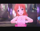 【デレステ】ほぼウサミンがメインのAthanasia