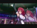 魔法使いによる「ドリームクラブGogo.」実況プレイ　part１０４