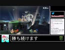 2020年04月25日【スマブラSP】勝ち続けるデデデ【放送アーカイブ】