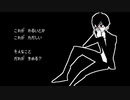 ヒーイズラスボスデス