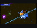 【ブラスターマスターゼロ２】メインストーリー プレイ動画 part5-2