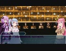 パラノイア【トラブルシューターズ】リプレイ「For Whom the Citizen Services」Part1