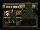 幻想水滸伝Ⅱを初見で実況プレイ(10)2【2週目】