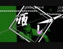 『超』音MAD晒しイベント【未来編】(12/13)