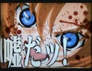 【全設定差枚プラスを目指して】オヤシロにぱにパワー！L1【設定6-1回目】