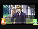 ときッめきッ☆高校生活の始まり！ときめきメモリアルGS初見プレイ～part1～