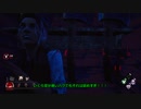 【刀剣乱舞偽実況】まんばが生存者を追いかける3【DbD】