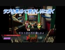 【moon】ラブを集めて愛をしりに逝く Part4