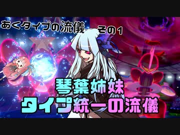 ちゃんちゃん オチ ニコニ コモンズ
