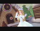 【コイカツ！】望月聖で好き！雪！本気マジック【ボイスアイドルオーディション】