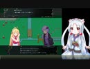 【ボイロでSRPGのSTUDIOな短編】(自称)天才戦術家イタコ part.2【東北イタコ実況プレイ】
