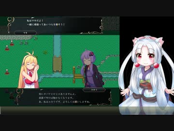 【ボイロでSRPGのSTUDIOな短編】(自称)天才戦術家イタコ part.2【東北イタコ実況プレイ】