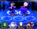 東方の迷宮２ボス戦プチ縛り【Blv235,236,244】