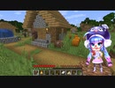 【Minecraft】　ウナとまったり楽しむ探検＆開拓　Part4　【音街ウナ】