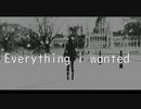 MMD - Everything i wanted