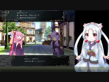 【ボイロでSRPGのSTUDIOな短編】(自称)天才戦術家イタコ part.3【東北イタコ実況プレイ】