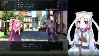 【ボイロでSRPGのSTUDIOな短編】(自称)天才戦術家イタコ part.3【東北イタコ実況プレイ】