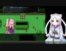 【ボイロでSRPGのSTUDIOな短編】(自称)天才戦術家イタコ part.4【東北イタコ実況プレイ】