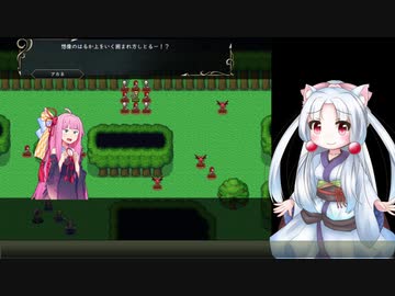 【ボイロでSRPGのSTUDIOな短編】(自称)天才戦術家イタコ part.4【東北イタコ実況プレイ】