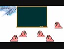 FEEL THE PARROT